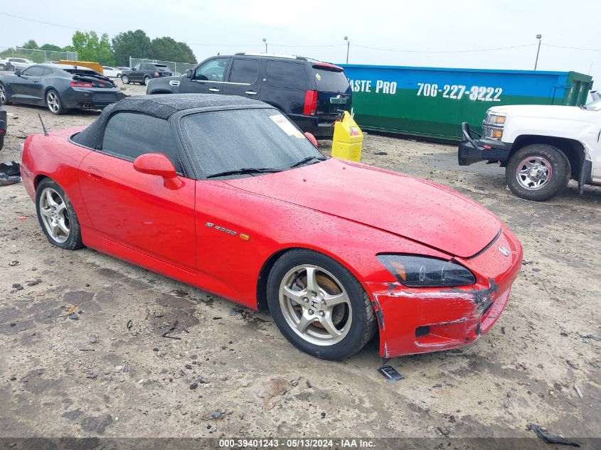 2003 Honda S2000 VIN: JHMAP11433T005945 Lot: 39401243