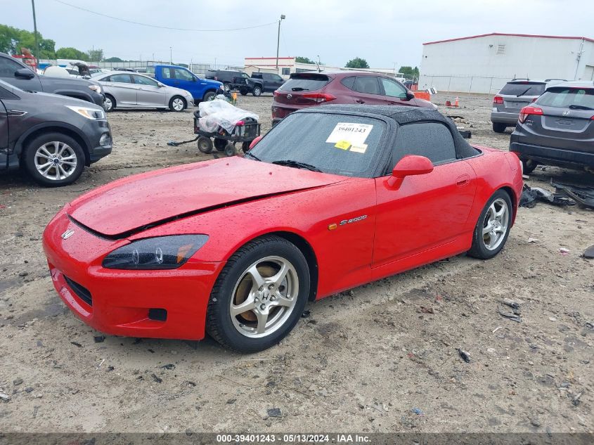 2003 Honda S2000 VIN: JHMAP11433T005945 Lot: 39401243