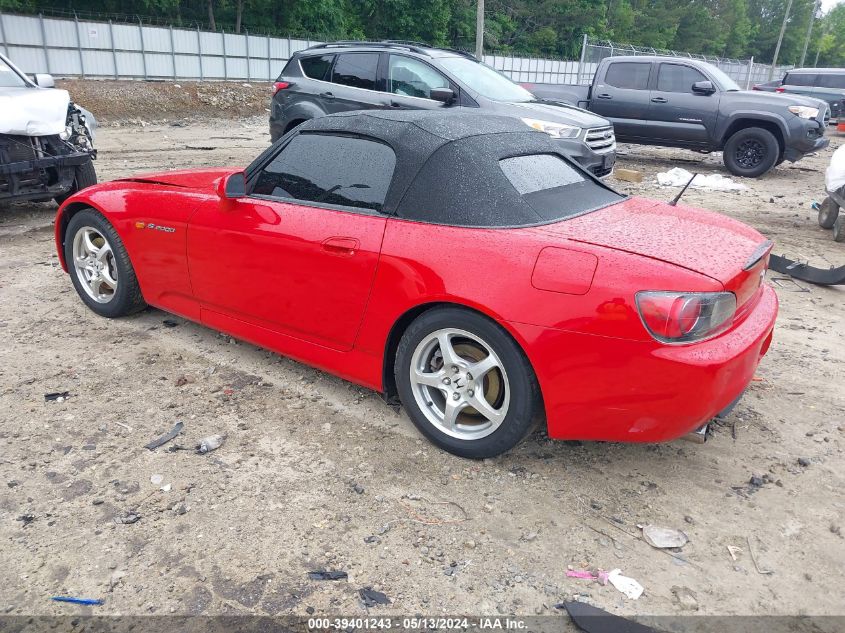 2003 Honda S2000 VIN: JHMAP11433T005945 Lot: 39401243