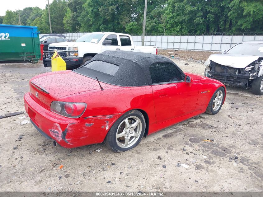 2003 Honda S2000 VIN: JHMAP11433T005945 Lot: 39401243