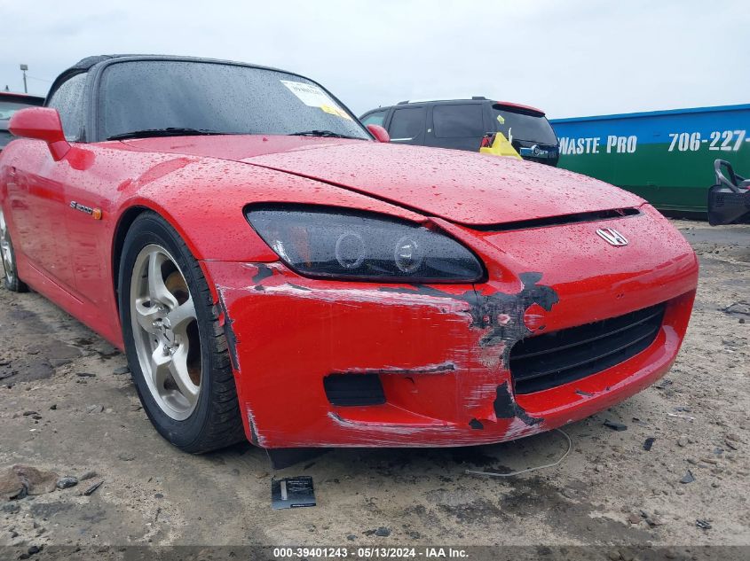 2003 Honda S2000 VIN: JHMAP11433T005945 Lot: 39401243