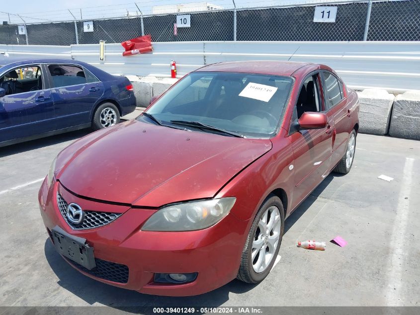 2008 Mazda Mazda3 I Touring Value VIN: JM1BK32G581126259 Lot: 39401249