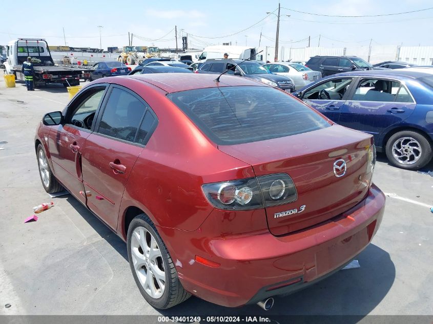 2008 Mazda Mazda3 I Touring Value VIN: JM1BK32G581126259 Lot: 39401249