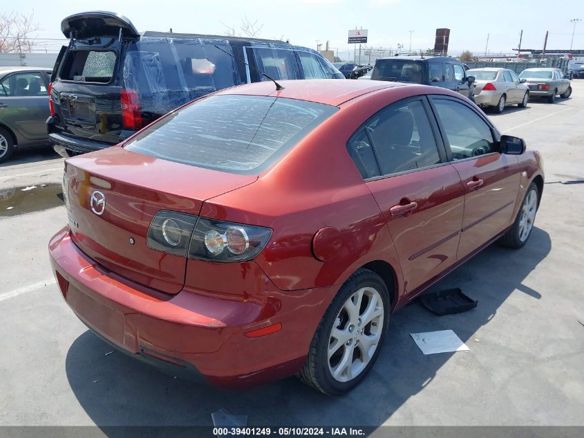 2008 Mazda Mazda3 I Touring Value VIN: JM1BK32G581126259 Lot: 39401249