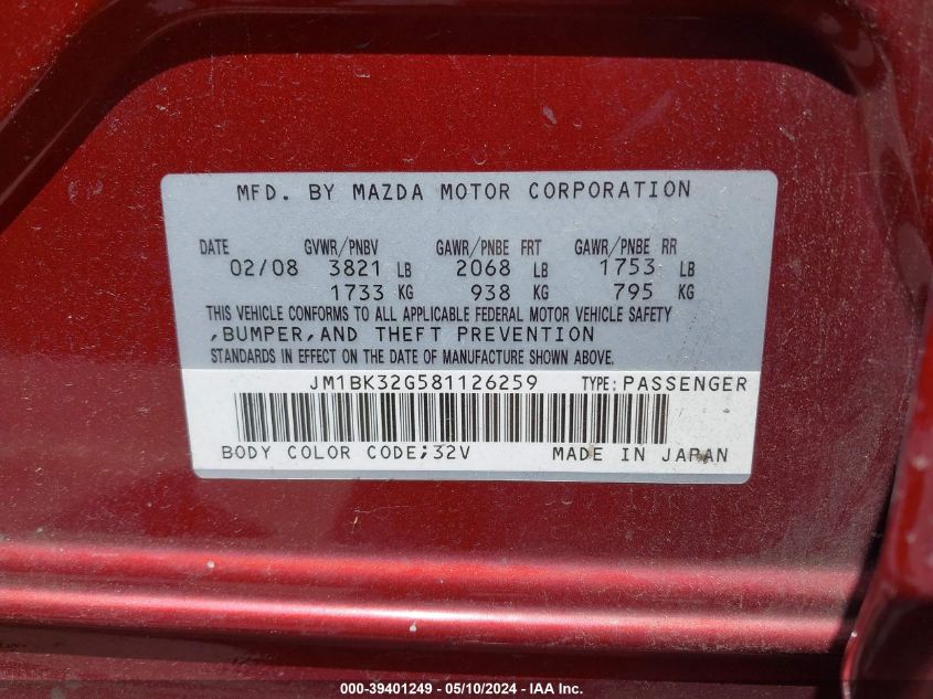 2008 Mazda Mazda3 I Touring Value VIN: JM1BK32G581126259 Lot: 39401249