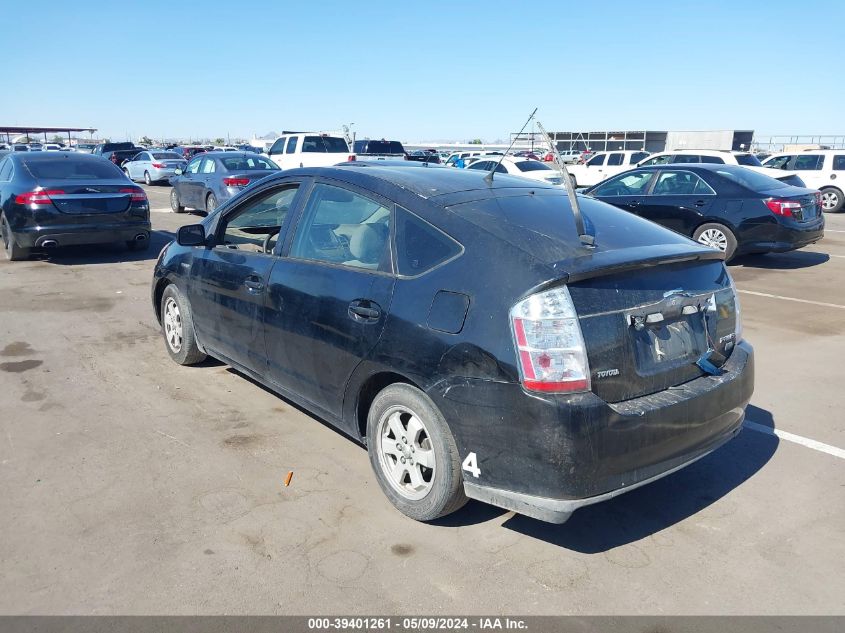 2006 Toyota Prius VIN: JTDKB20U663197894 Lot: 39401261