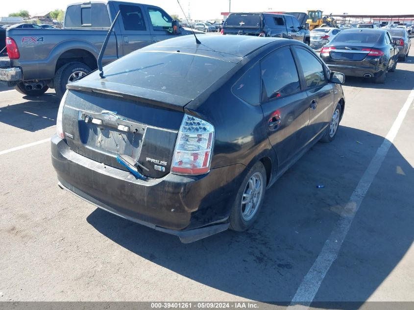 2006 Toyota Prius VIN: JTDKB20U663197894 Lot: 39401261