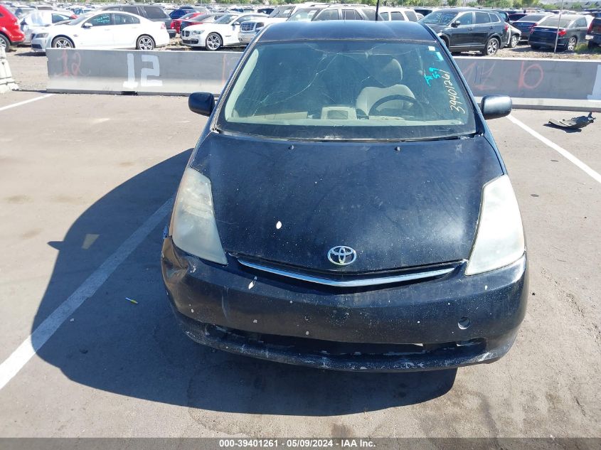 2006 Toyota Prius VIN: JTDKB20U663197894 Lot: 39401261