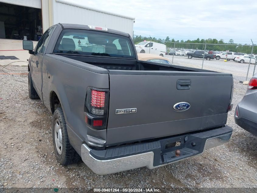 2008 Ford F-150 Stx/Xl/Xlt VIN: 1FTRF12228KB72279 Lot: 39401264