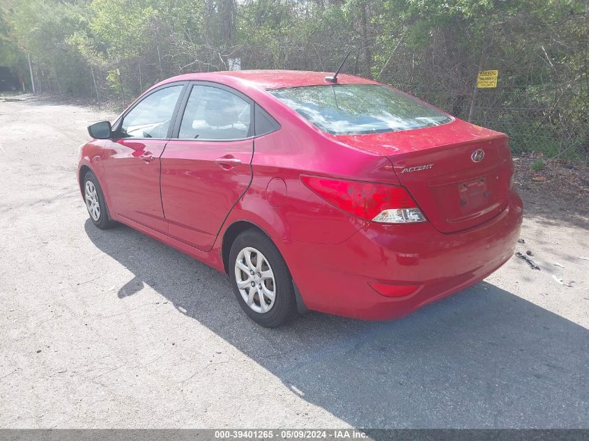 2013 Hyundai Accent Gls VIN: KMHCT4AE5DU299498 Lot: 39401265