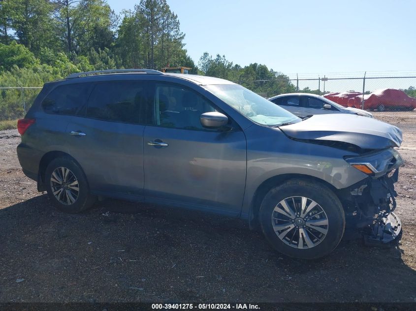 2018 Nissan Pathfinder S VIN: 5N1DR2MN7JC624785 Lot: 39401275