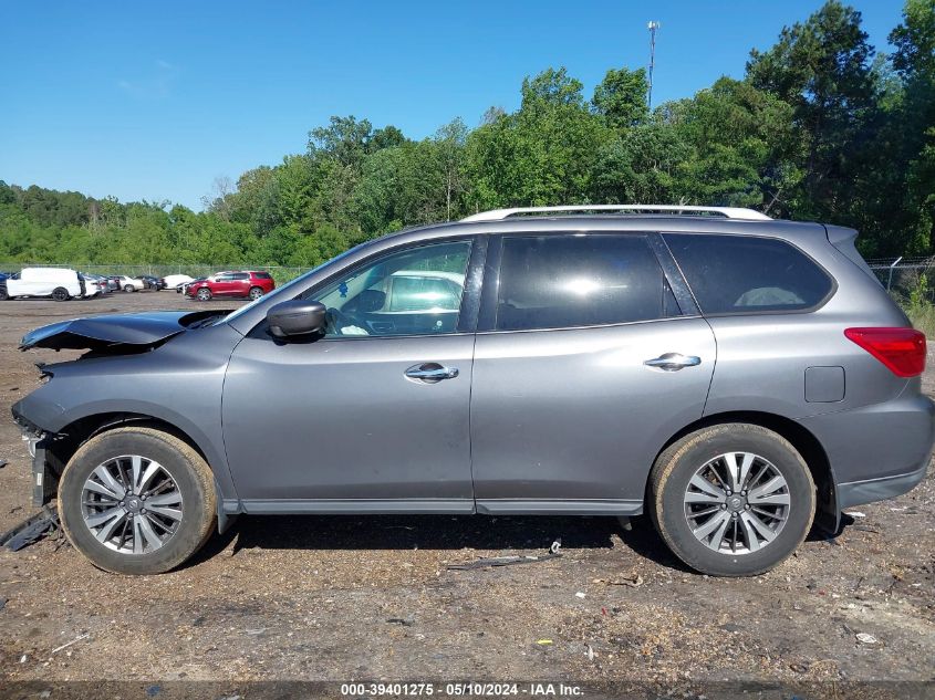 2018 Nissan Pathfinder S VIN: 5N1DR2MN7JC624785 Lot: 39401275