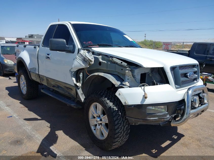 2005 Ford F150 VIN: 1FTRF04595KB47375 Lot: 39401278