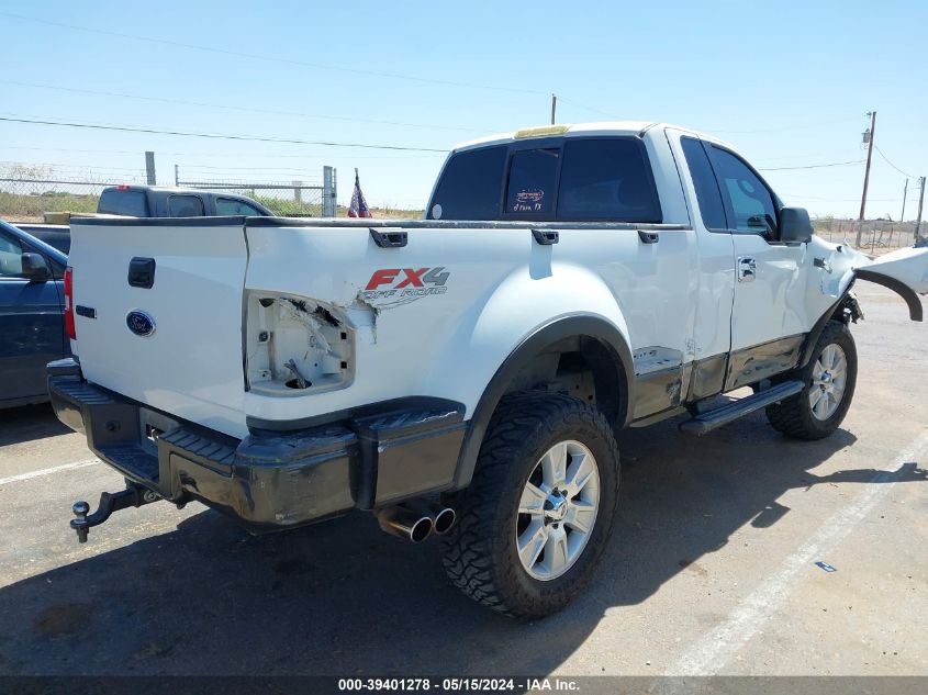 2005 Ford F150 VIN: 1FTRF04595KB47375 Lot: 39401278