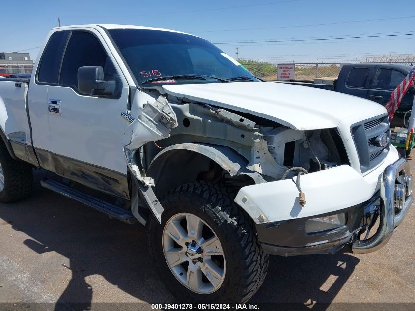 2005 Ford F150 VIN: 1FTRF04595KB47375 Lot: 39401278