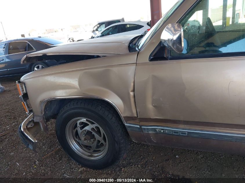 1994 Chevrolet Gmt-400 C1500 VIN: 2GCEC19K6R125532 Lot: 39401280