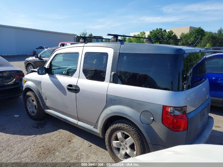 2005 Honda Element Ex VIN: 5J6YH28615L031788 Lot: 39401308