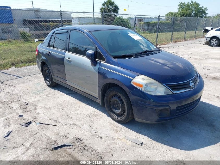 2011 Nissan Versa 1.8S VIN: 3N1BC1AP2BL398189 Lot: 39401320