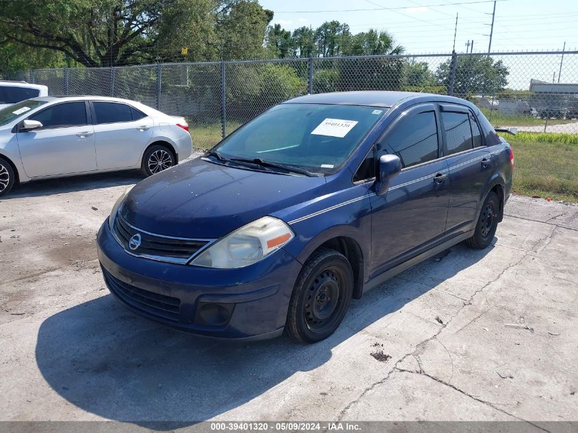 2011 Nissan Versa 1.8S VIN: 3N1BC1AP2BL398189 Lot: 39401320