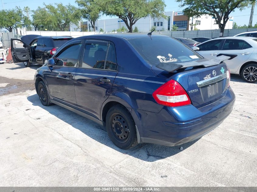 2011 Nissan Versa 1.8S VIN: 3N1BC1AP2BL398189 Lot: 39401320