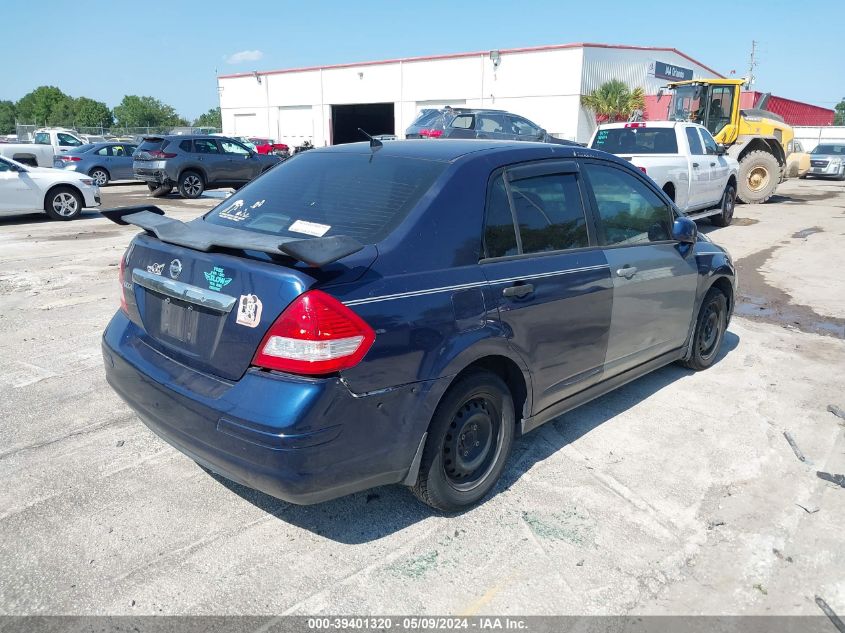 2011 Nissan Versa 1.8S VIN: 3N1BC1AP2BL398189 Lot: 39401320