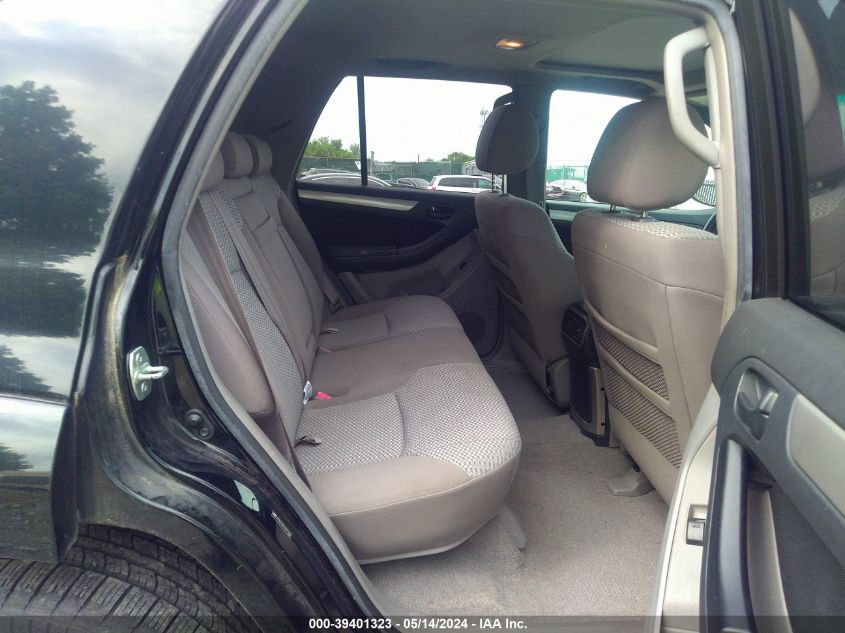 2007 Toyota 4Runner Sr5/Sport VIN: JTEBU14R678097479 Lot: 39401323