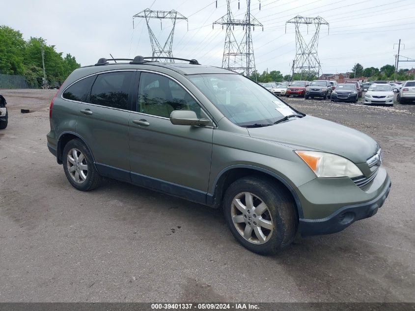 2007 Honda Cr-V Ex-L VIN: JHLRE48757C111558 Lot: 39401337