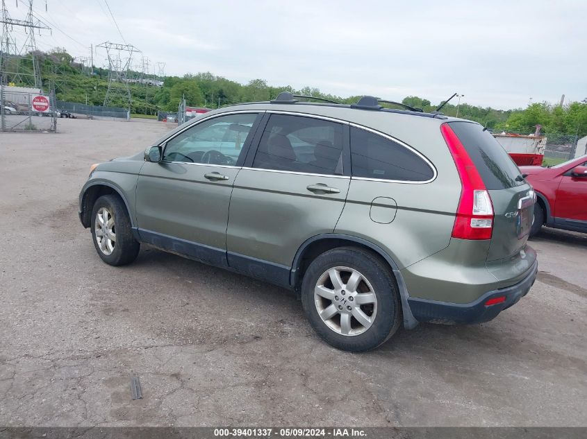 2007 Honda Cr-V Ex-L VIN: JHLRE48757C111558 Lot: 39401337