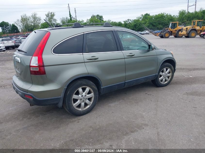 2007 Honda Cr-V Ex-L VIN: JHLRE48757C111558 Lot: 39401337