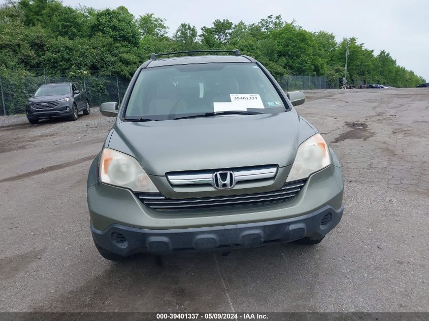 2007 Honda Cr-V Ex-L VIN: JHLRE48757C111558 Lot: 39401337