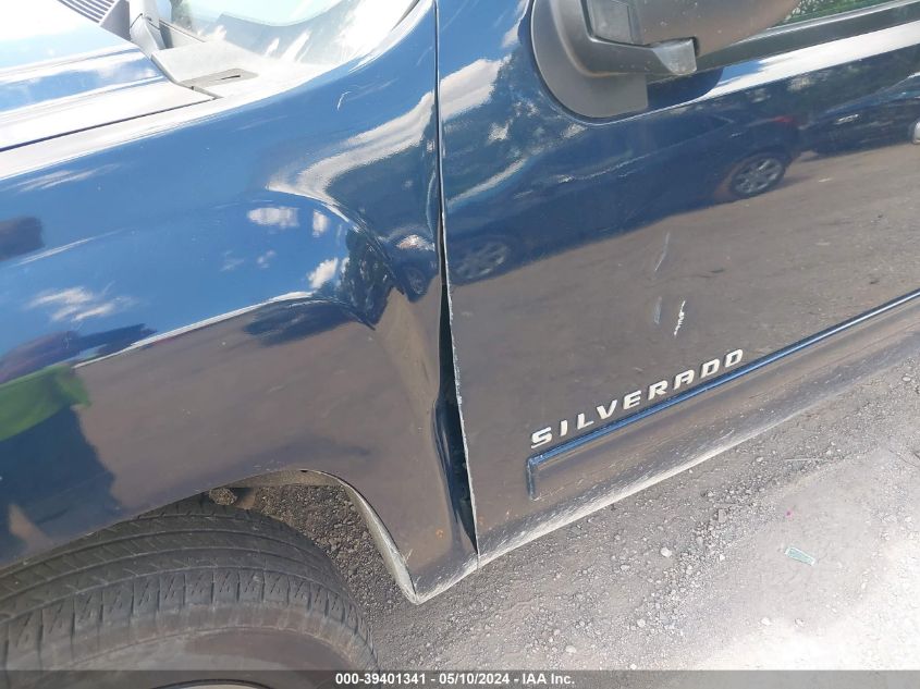 2011 Chevrolet Silverado 1500 Ls VIN: 1GCRCREA7BZ419840 Lot: 39401341