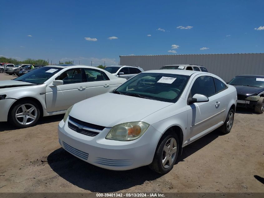 2008 Chevrolet Cobalt Lt VIN: 1G1AL18F887130033 Lot: 39401342