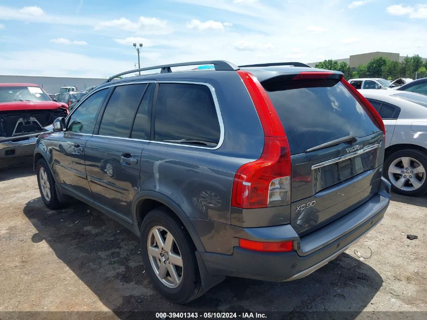 2007 Volvo Xc90 3.2 VIN: YV4CY982171373162 Lot: 39401343