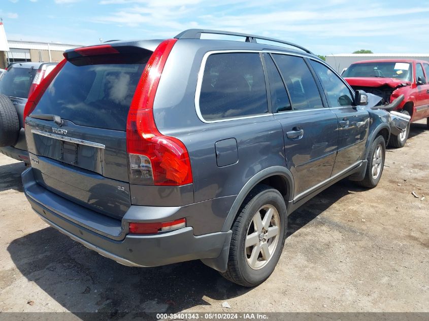 2007 Volvo Xc90 3.2 VIN: YV4CY982171373162 Lot: 39401343