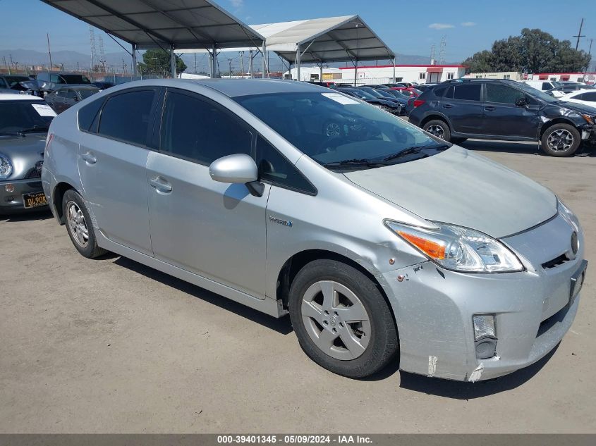 2010 Toyota Prius I/Ii/Iii/Iv/V VIN: JTDKN3DU6A5218103 Lot: 39401345