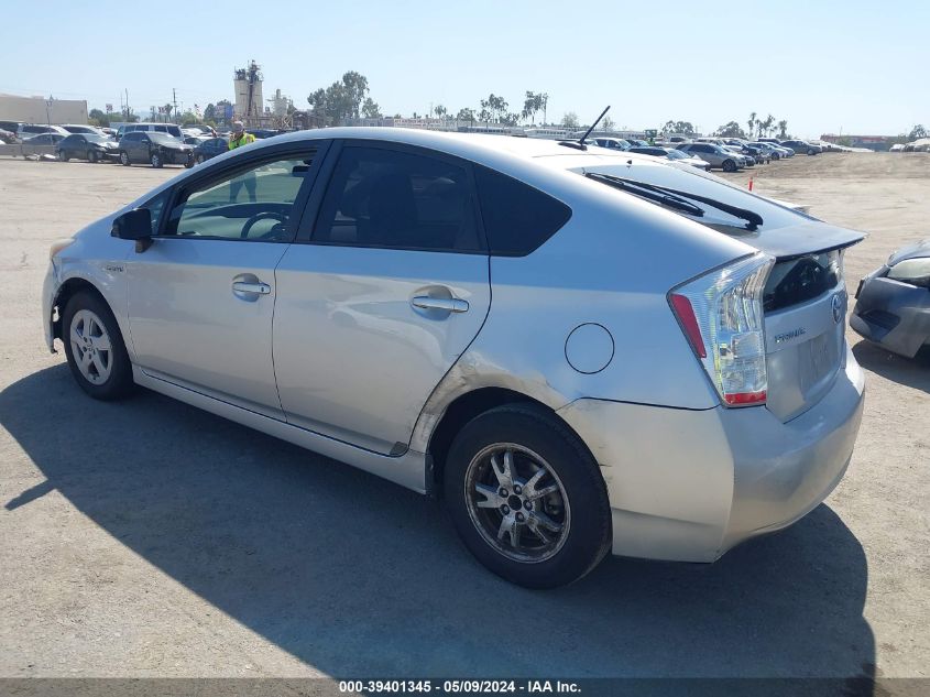 2010 Toyota Prius I/Ii/Iii/Iv/V VIN: JTDKN3DU6A5218103 Lot: 39401345