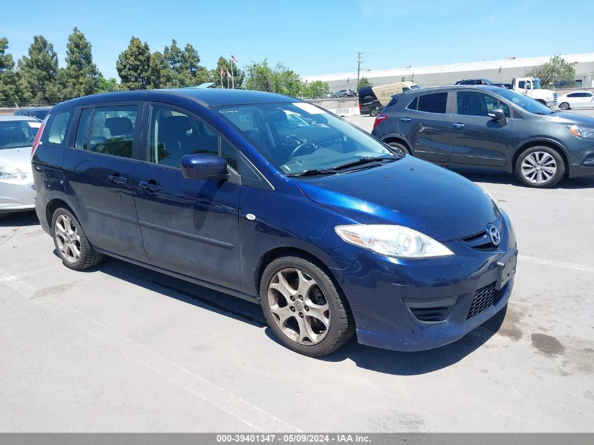 2008 Mazda Mazda5 Sport VIN: JM1CR29L880318973 Lot: 39401347