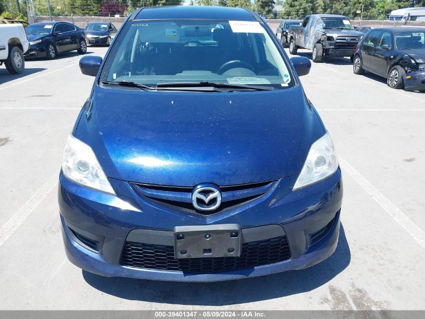 2008 Mazda Mazda5 Sport VIN: JM1CR29L880318973 Lot: 39401347