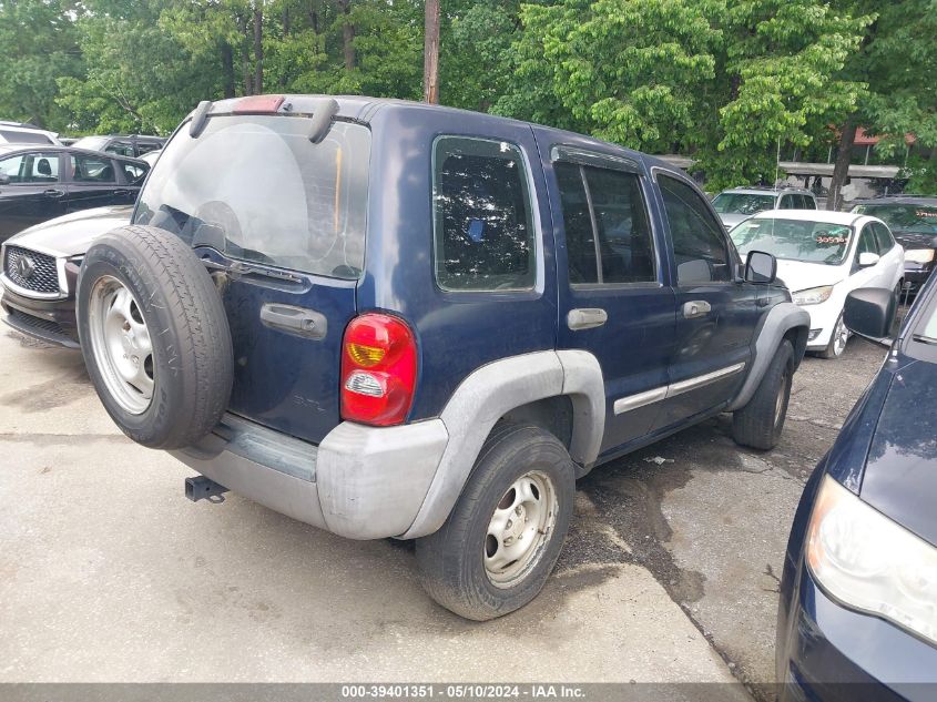 2002 Jeep Liberty Sport VIN: 1J4GK48K02W220593 Lot: 39401351