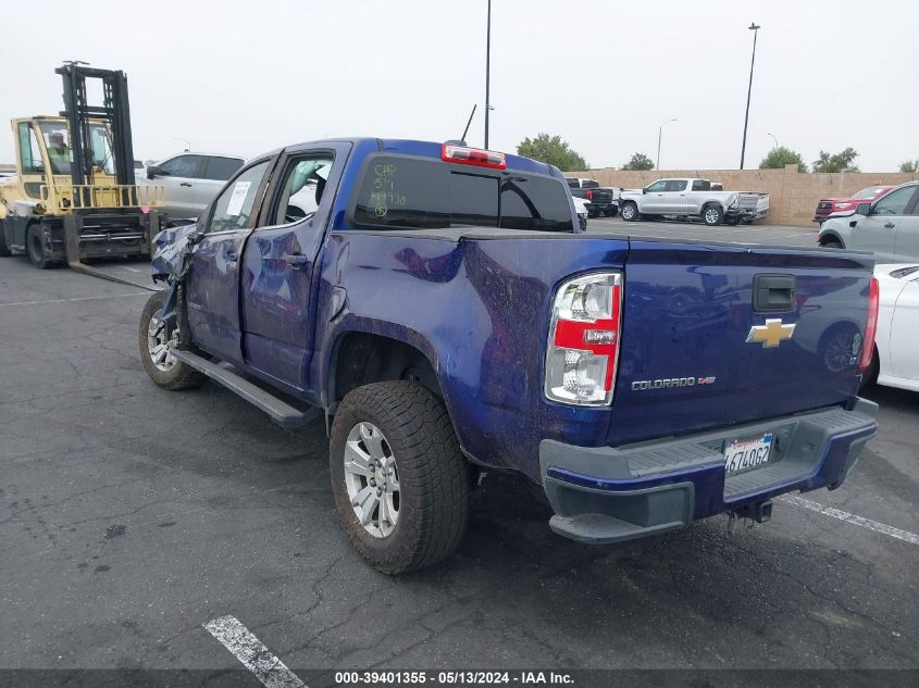 2017 Chevrolet Colorado Lt VIN: 1GCGSCEN7H1246726 Lot: 39401355