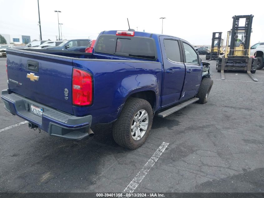 2017 Chevrolet Colorado Lt VIN: 1GCGSCEN7H1246726 Lot: 39401355