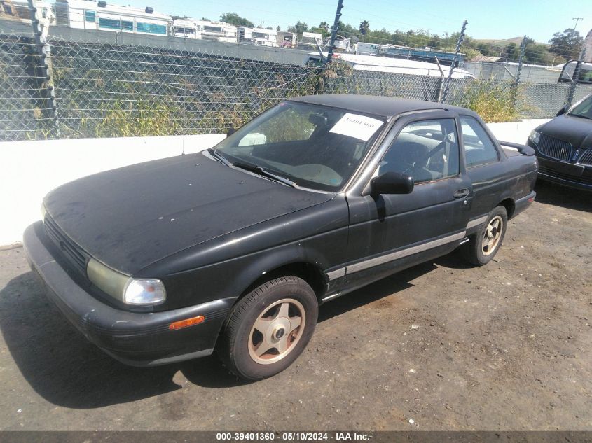 1993 Nissan Sentra E/Xe/Se VIN: 1N4EB32A6PC752274 Lot: 39401360