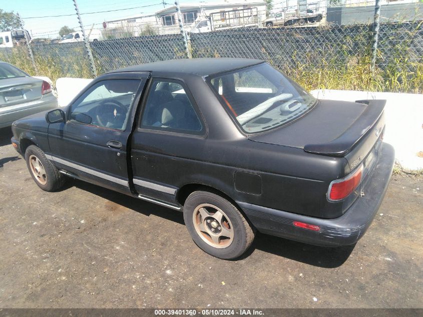 1993 Nissan Sentra E/Xe/Se VIN: 1N4EB32A6PC752274 Lot: 39401360