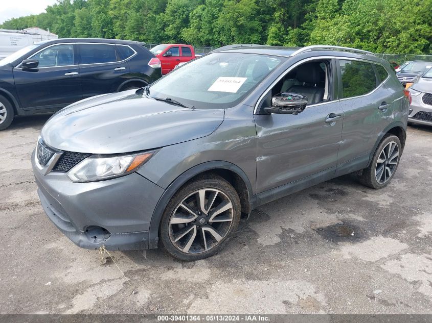 2017 Nissan Rogue Sport Sl VIN: JN1BJ1CP3HW036605 Lot: 39401364