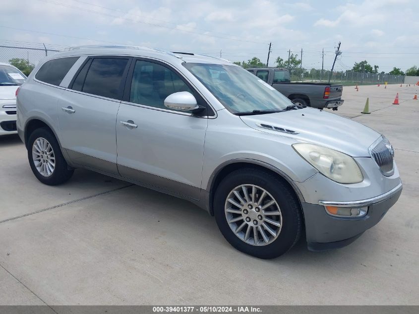 2012 Buick Enclave Leather VIN: 5GAKRCED0CJ386642 Lot: 39401377