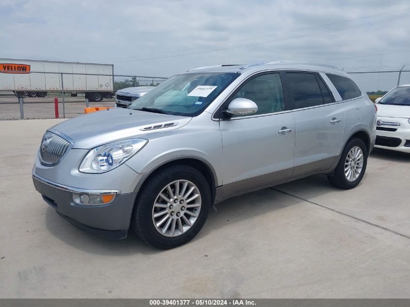 2012 Buick Enclave Leather VIN: 5GAKRCED0CJ386642 Lot: 39401377