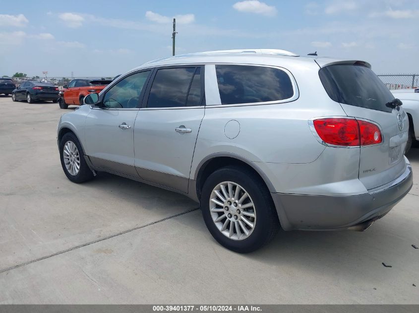 2012 Buick Enclave Leather VIN: 5GAKRCED0CJ386642 Lot: 39401377