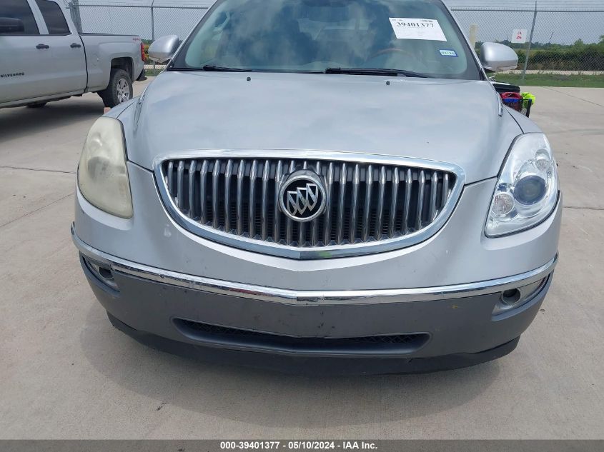 2012 Buick Enclave Leather VIN: 5GAKRCED0CJ386642 Lot: 39401377