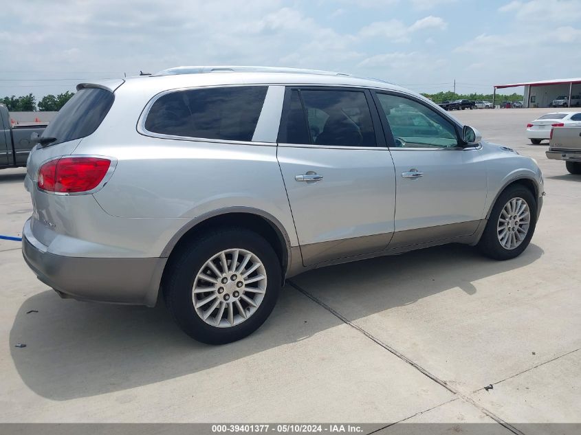 2012 Buick Enclave Leather VIN: 5GAKRCED0CJ386642 Lot: 39401377