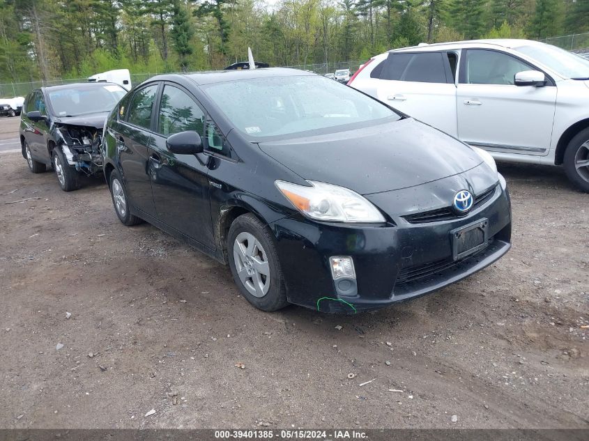 2010 Toyota Prius Ii VIN: JTDKN3DU1A0244248 Lot: 39401385